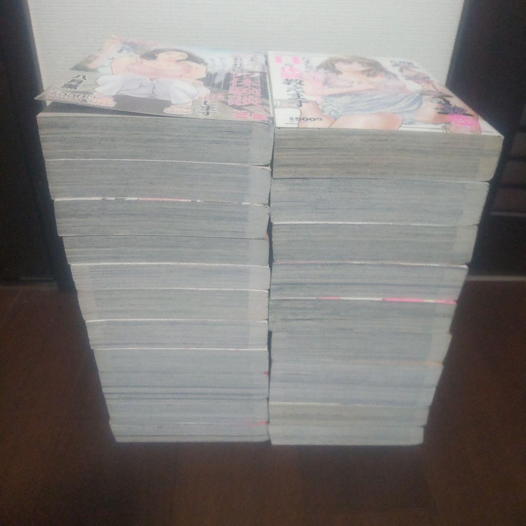 今でも忘れられないアノ体験、話します マイプュアレディー 八月薫