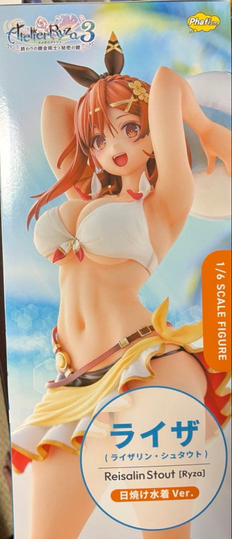 ライザのアトリエ3 ～終わりの錬金術士と秘密の鍵～ ライザ 日焼け水着