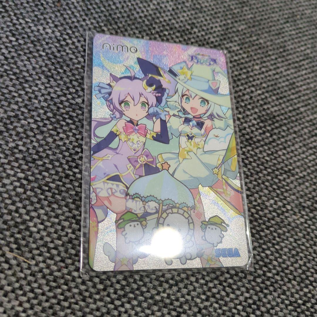maimaiでらっくすPRISM Aimeカード（PRISM ver.） - メルカリ