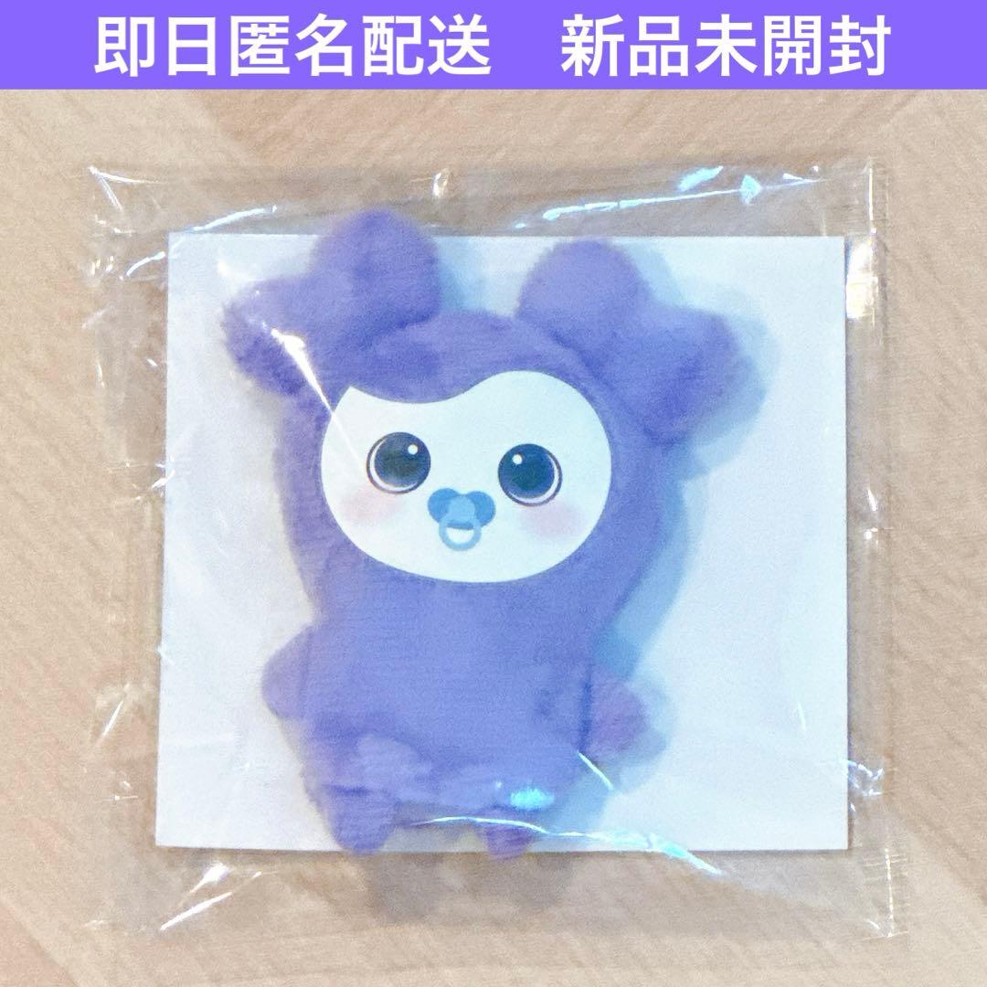 twice ラブリー サナ サブリー 指人形 baby バッグチャーム くじ E