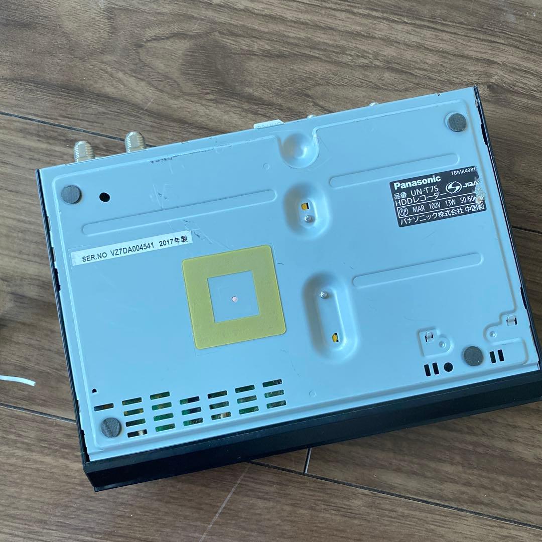 CHIe　パナソニック プライベートビエラ　UN-15T7D