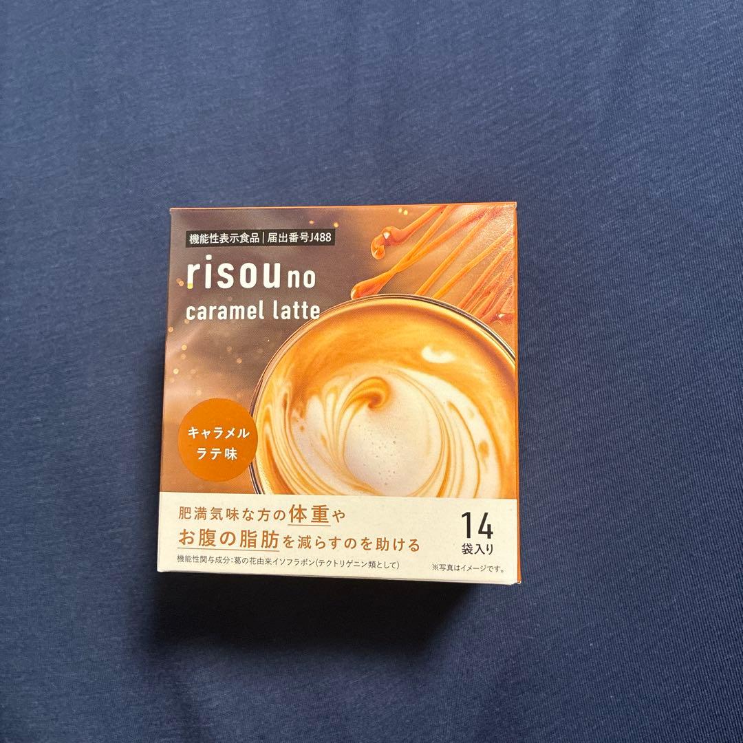 新品・未開封】りそうのキャラメルラテ 14包 ファンファレ 機能性表示
