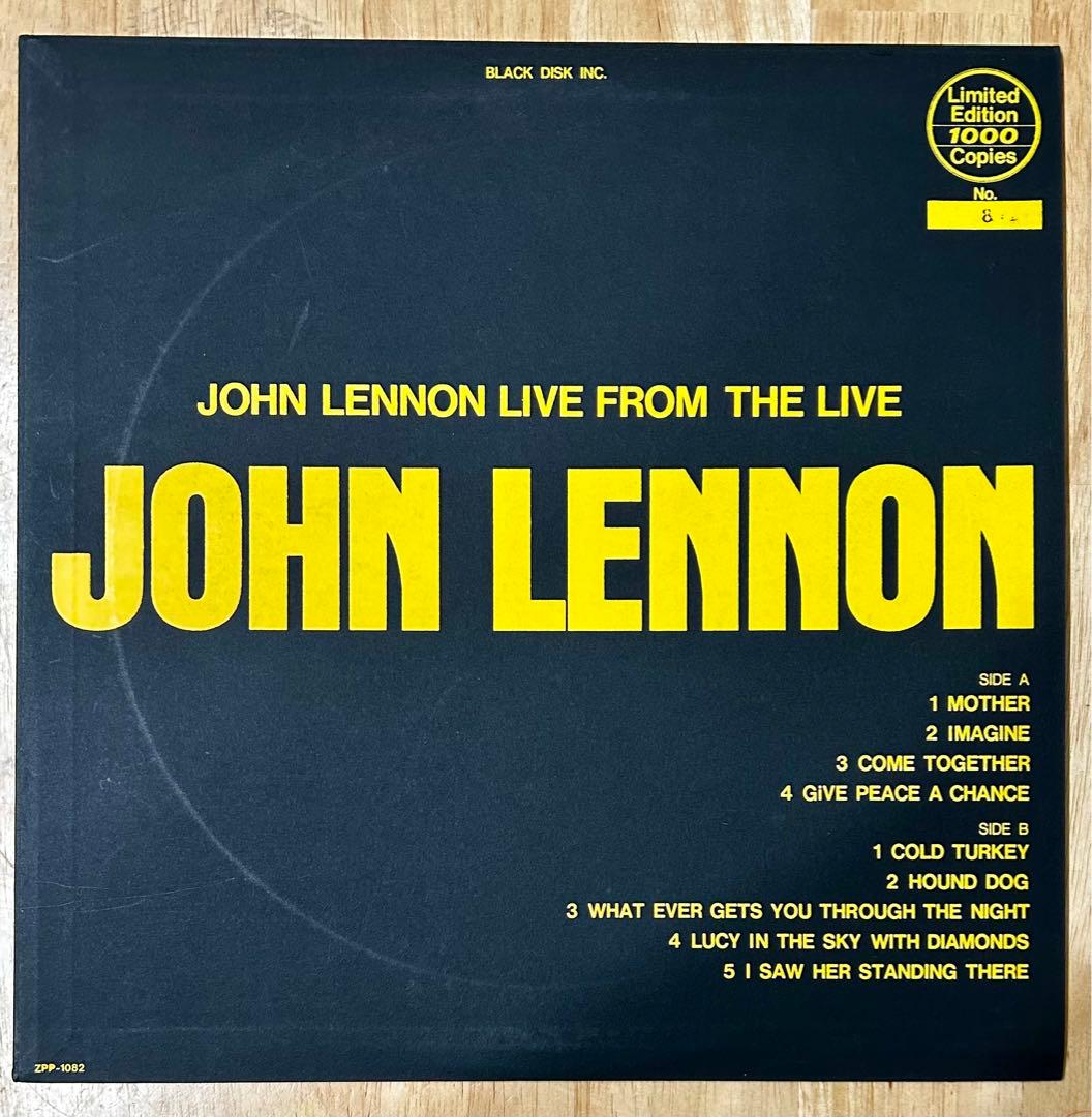 【レア物】ジョン・レノン　限定1000枚　ピクチャーレコード レア物】ジョン・レノン 限定1000枚 ピクチャーレコード｜Yahoo!フリマ