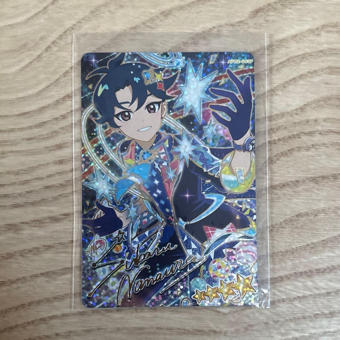 アイプリ すばる サイン サプライズ カード シークレット 七浦すばる