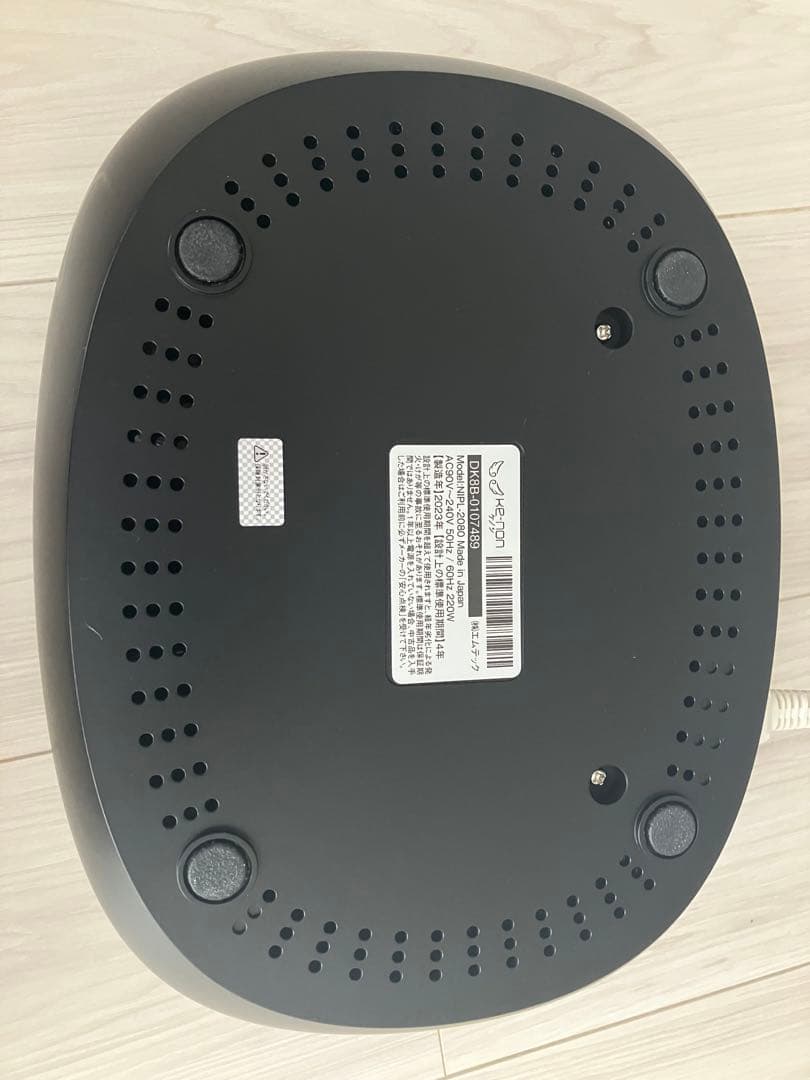 【美品】Ke-non 脱毛器 KE-HDN Ver 8.7J