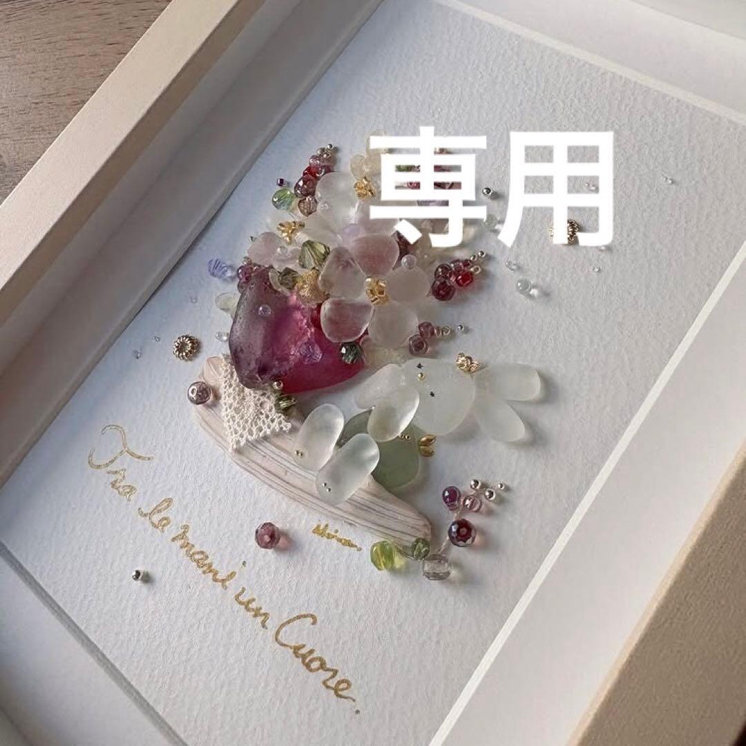 専用ページ。オーダー作品 NEONカラー | 同人誌印刷の緑陽社