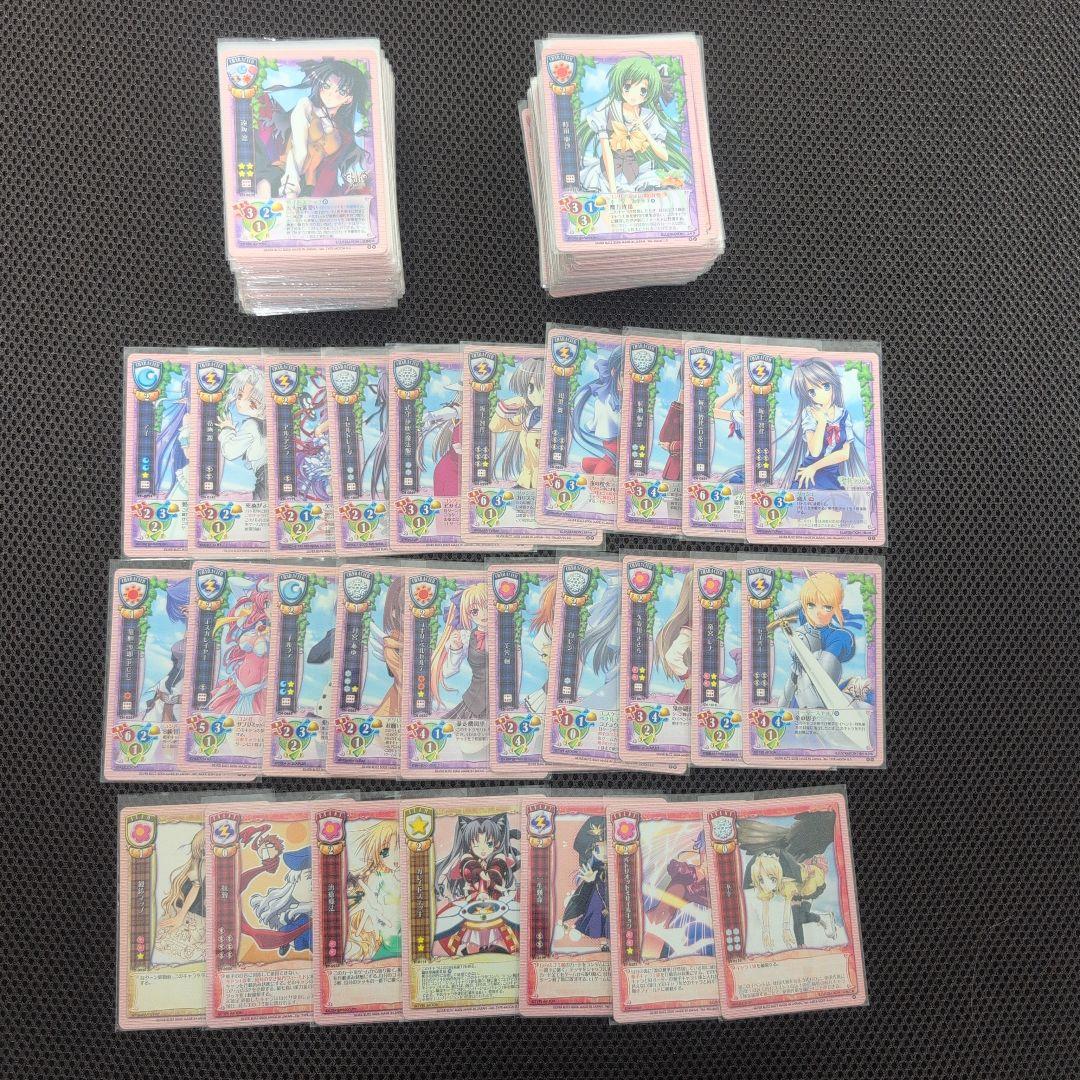 旧リセ Lycee まとめ売り 2000枚以上 プロモ ラッキー 多数有 - メルカリ
