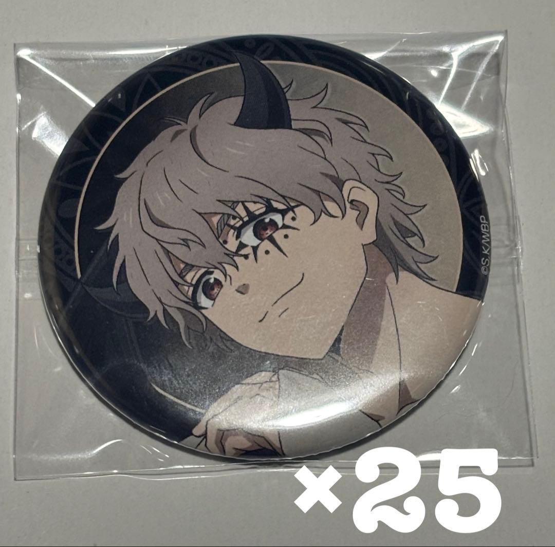 WIND BREAKER ウィンブレ デビル 缶バッジ 兎耳山丁子 - メルカリ