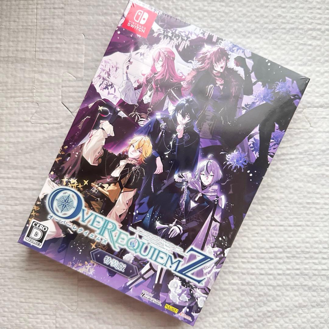 OVER REQUIEMZ [特装版] オーバーレクイエムズ　オバレク　限定版 OVER REQUIEMZ