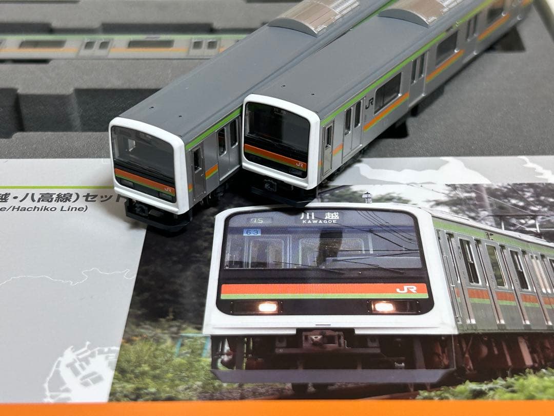 希少品 鉄道模型 Nゲージ TOMIX 98354 209系 八高線 川越線