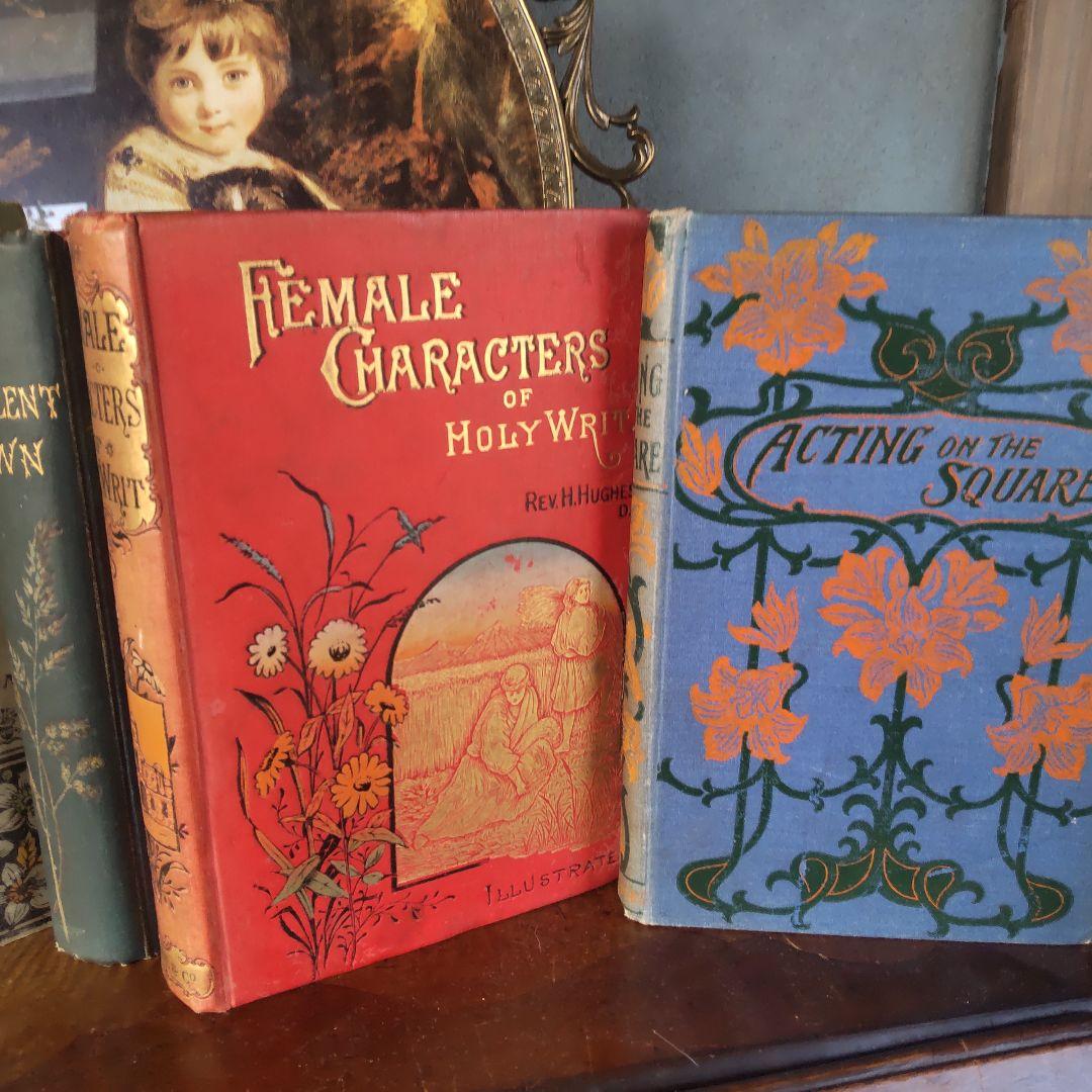 manamani様 アンティーク本 古書 まとめ売り 洋書 8冊