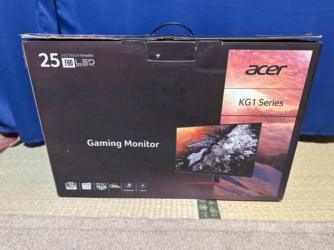 KG251Q Ibmiipx ゲーミングモニター 240hz 0.5ms