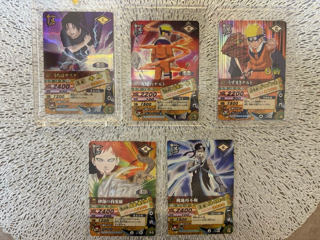 爆レア】NARUTO うちはサスケ ナルティメットカードバトル セット