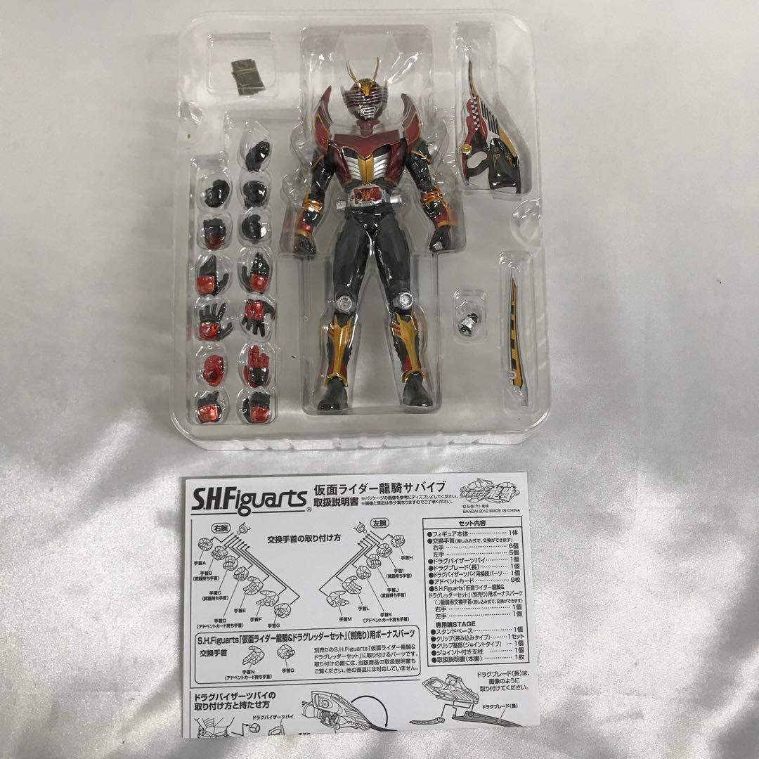 S.H.Figuarts 仮面ライダー龍騎サバイブ 「仮面ライダー龍騎」