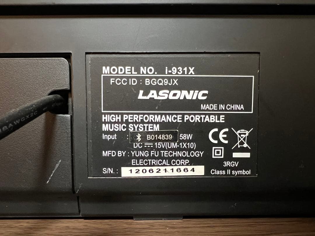 激レア LASONIC Bluetooth レトロ ラジカセ風 ラソニック