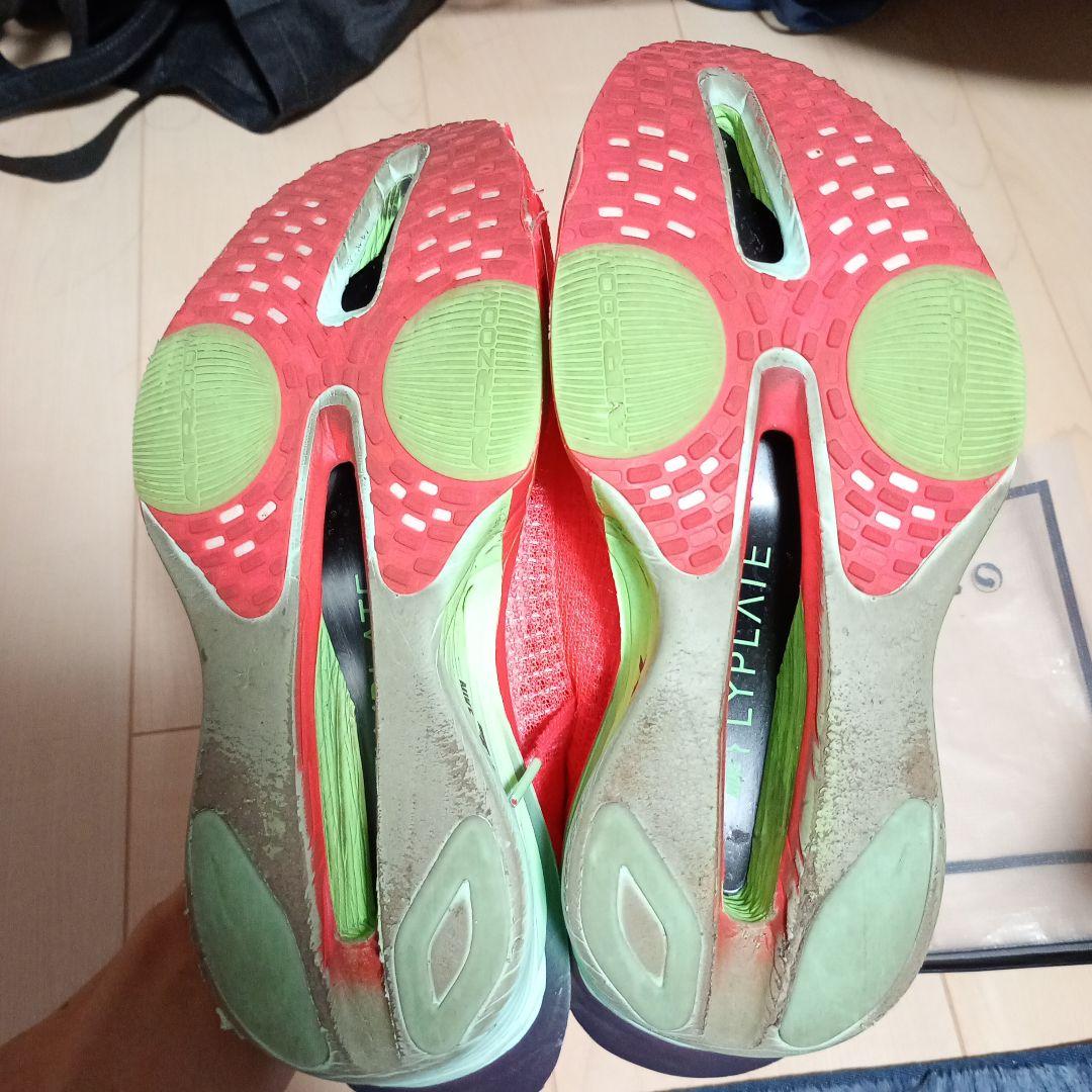 NIKEナイキ　アルファフライ3　25.5cm