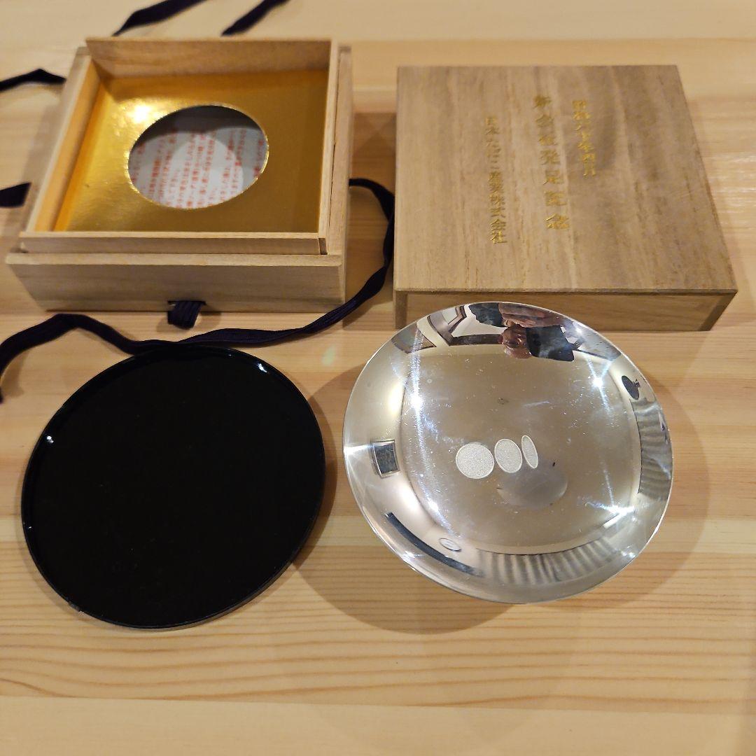 昭和六十年四月 新会社発足記念 日本たばこ産業 純銀 銀盃 酒器 木箱入り 昭和六十年四月 新会社発足記念 日本たばこ産業 純銀 銀盃 酒器 木