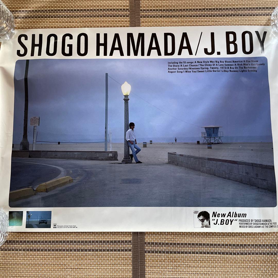 浜田省吾ポスター - メルカリ