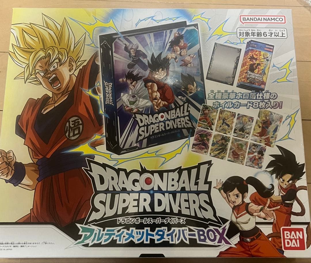 ドラゴンボール スーパーダイバーズ アルティメットダイバーBOX - メルカリ