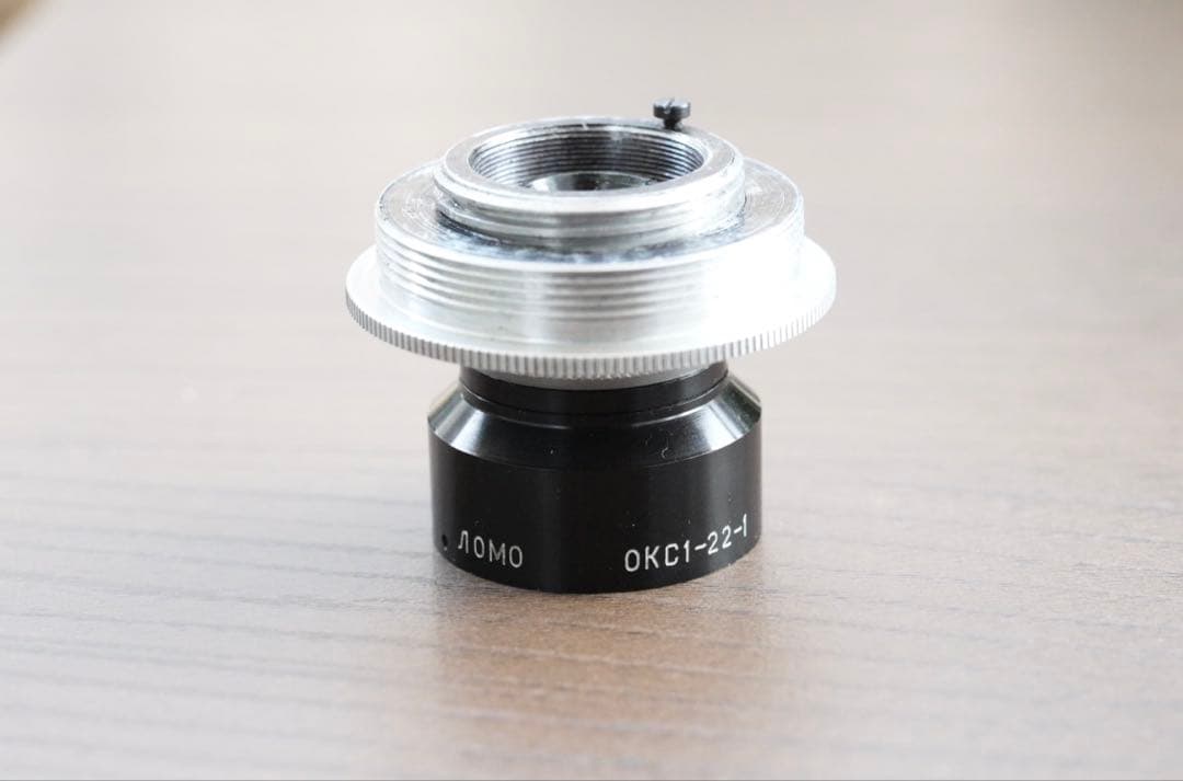 超希少 LOMO OKC1-22-1 22mm f2.8 ライカLマウント 1 M42 MOUNT SPIRAL: LOMO/LENKINAP OKC1-22-1 (OKS1-22-1) 22mm F2.8