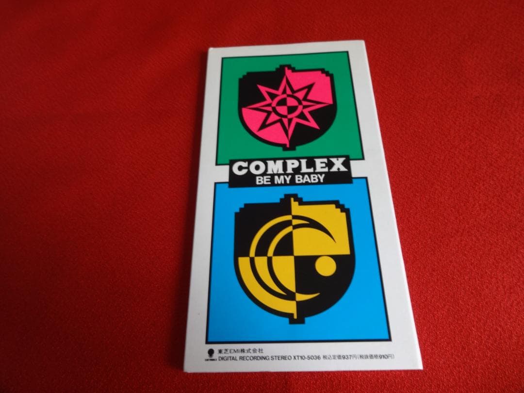 □COMPLEX BE MY BABY【8cmCD】□吉川晃司 布袋寅泰 - メルカリ