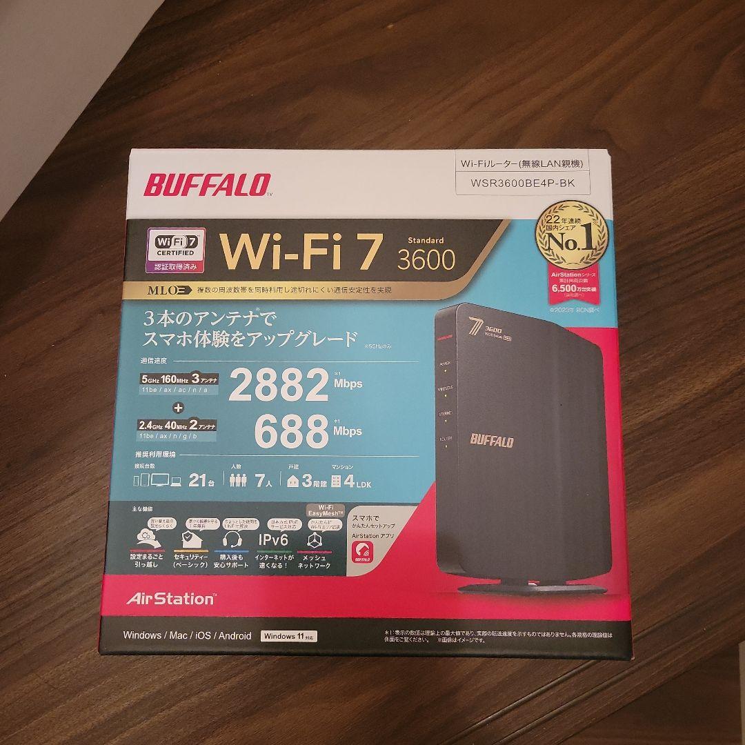 BUFFALO Wi-Fi 7 ルーター WSR3600DHP-E4P-BK バッファロー(BUFFALO) WSR3600BE4P-BK ブラック Wi-Fi 7 be 2882+