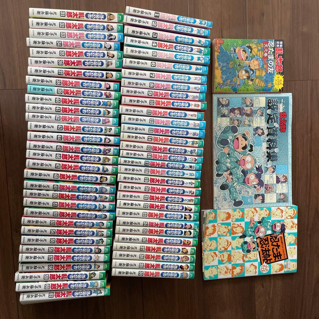 落第忍者乱太郎シリーズセット(1巻-61巻)おまけ付 朝日新聞出版 新品 / 特典あり / 落第忍者乱太郎シリーズセット (全67