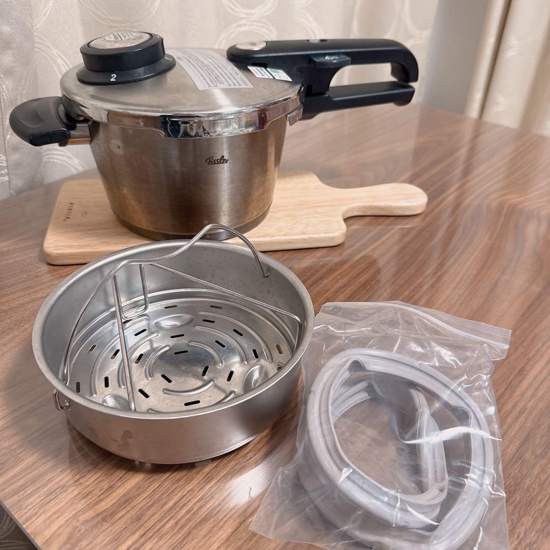 Fissler フィスラー 圧力鍋 2.5L プレミアムシリーズ 蒸し器付き