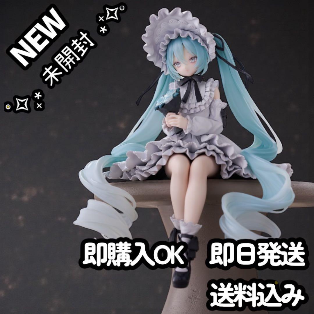 初音ミク】ヴィンテージドール ぬーどるストッパーフィギュア - メルカリ