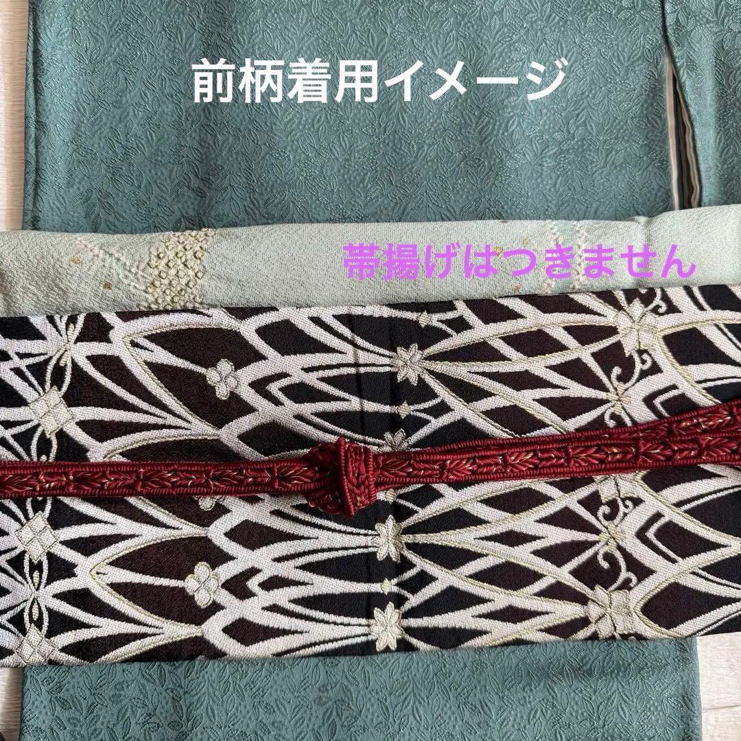 西陣まいづる？ ティアラ 名古屋帯 帯締めセット - メルカリ