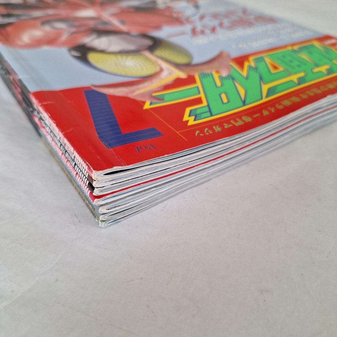 仮面ライダー Official File Magazine】B 7冊セット - メルカリ