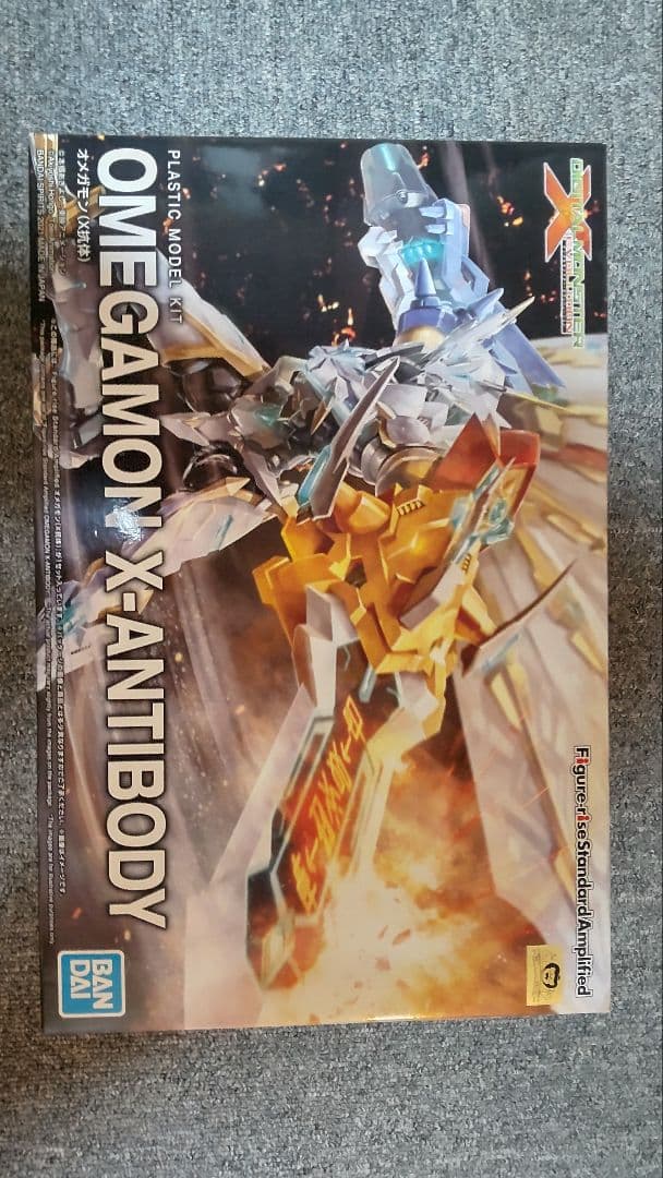 デジモンプラモ3点セット - メルカリ