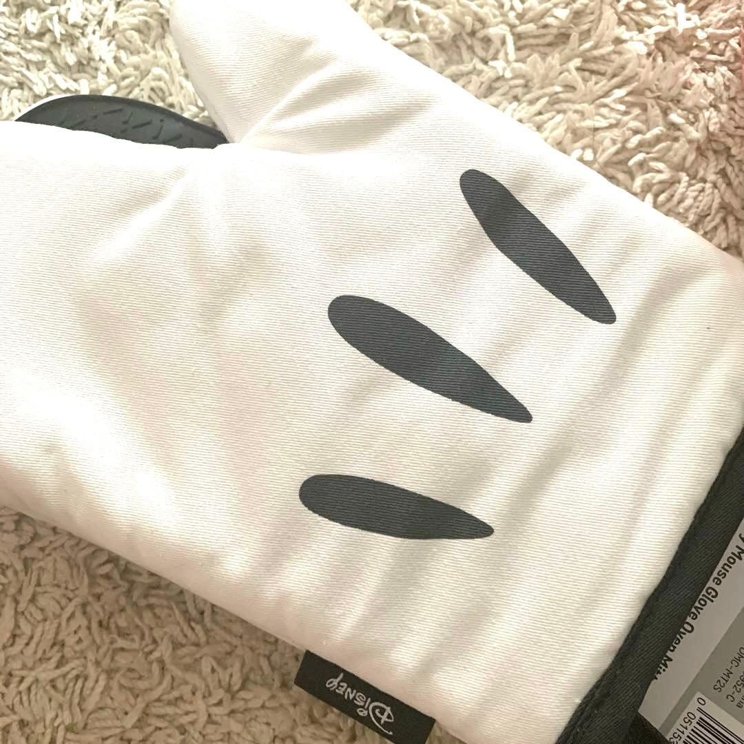 MEYER マイヤー ミッキーマウス 両手鍋 ピンク 鍋つかみ ミトン セット