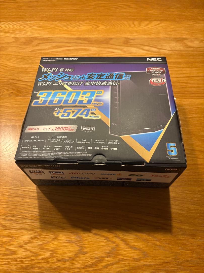 ルーター・ネットワーク機器 NEC Aterm WX4200D5 PA-WX4200D5 Amazon | NEC Aterm 無線LAN WiFi ルーター Wi-Fi6(11ax)デュアル