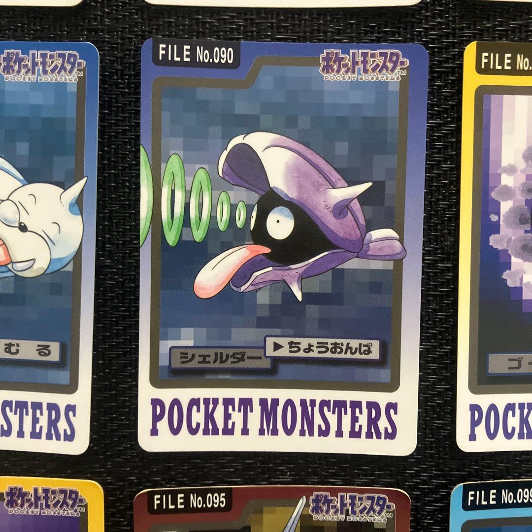 ポケモン カードダス 9枚セット ⑤ - メルカリ