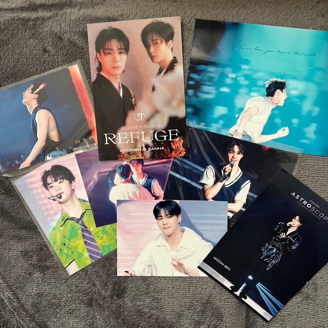 ムンビン ネップリ 写真 ポストカード ASTRO - メルカリ