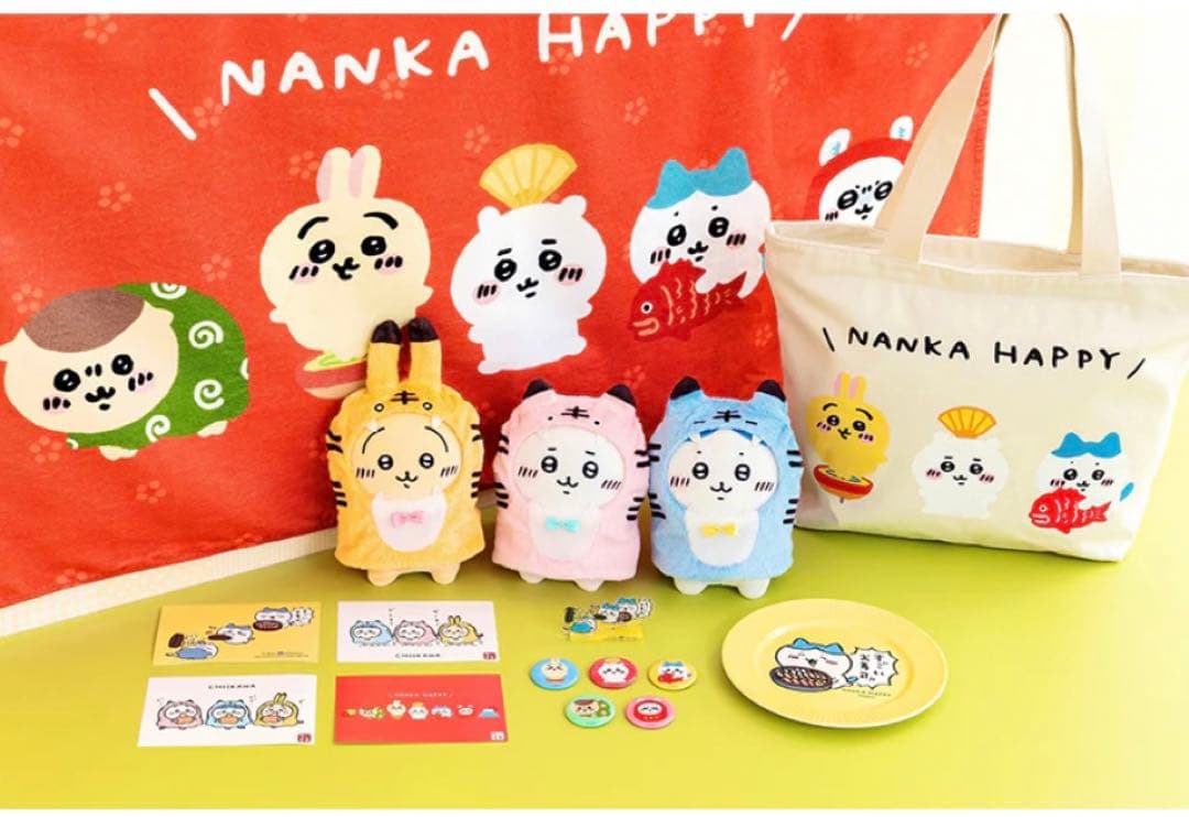 ちいかわ 福袋 ハッピーバッグ 2022 2023 セット 🐰うさぎ年】ちいかわ ハッピーバッグ2023（卯年）中身どんな感じ？全