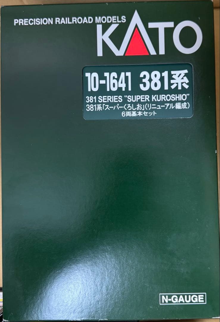 KATO 381系 スーパーくろしお 6両基本　9両編成セット 90018555_02_8805c88d-5f51-44f8