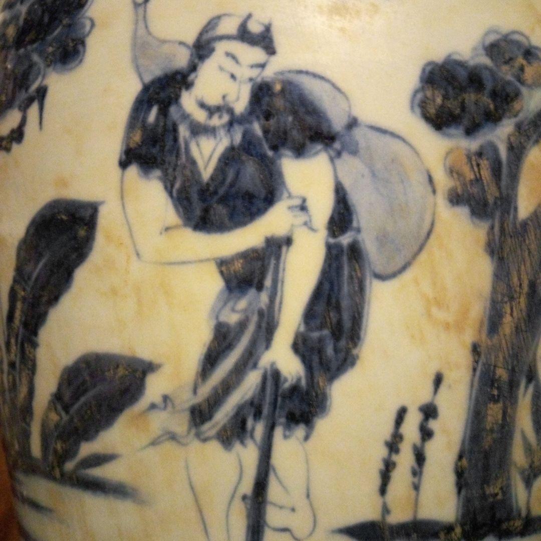 中国陶磁器 元染付 人物長大壺