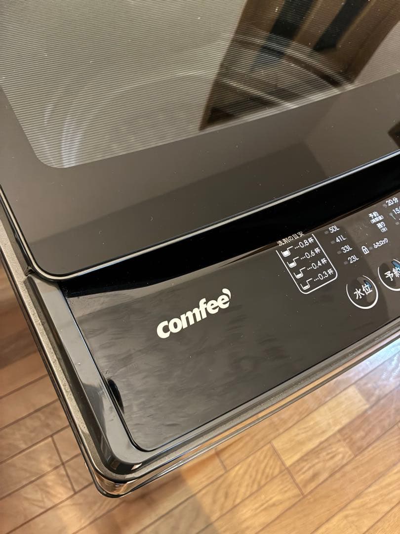 comfee 7.0kg 洗濯機 CAC06EW70/T-S1 2024年製