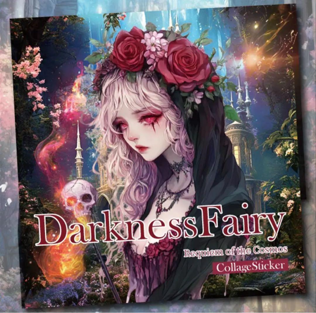 るる様♡ありがとうございます♡