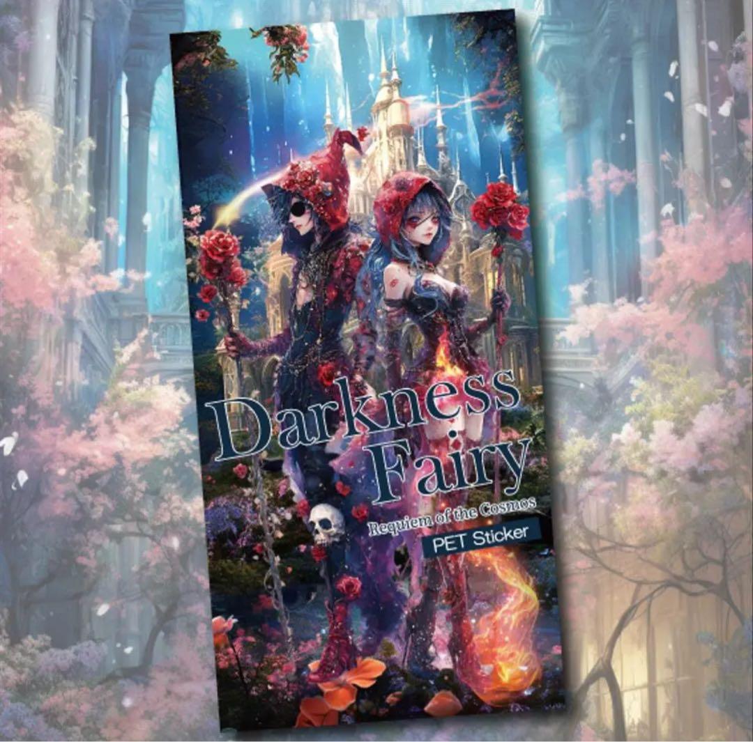 るる様♡ありがとうございます♡