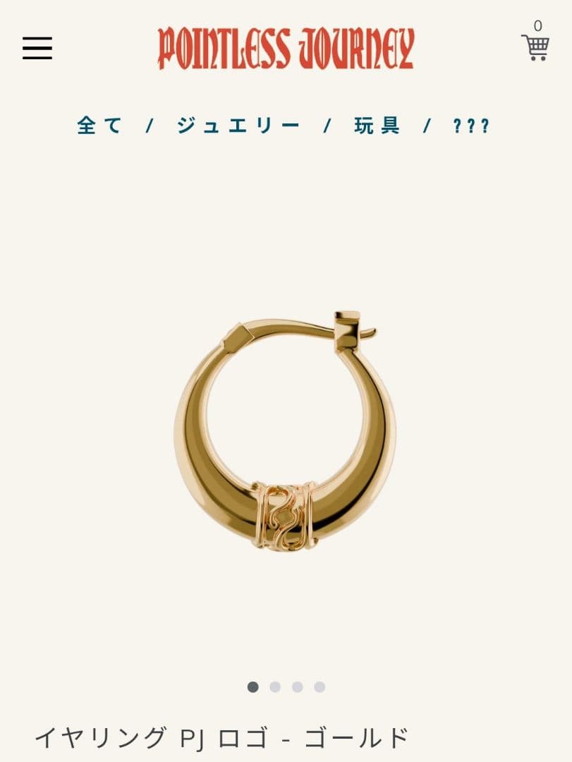 新品未開封】pointless journey ピアス ゴールド 常田大輝 - メルカリ