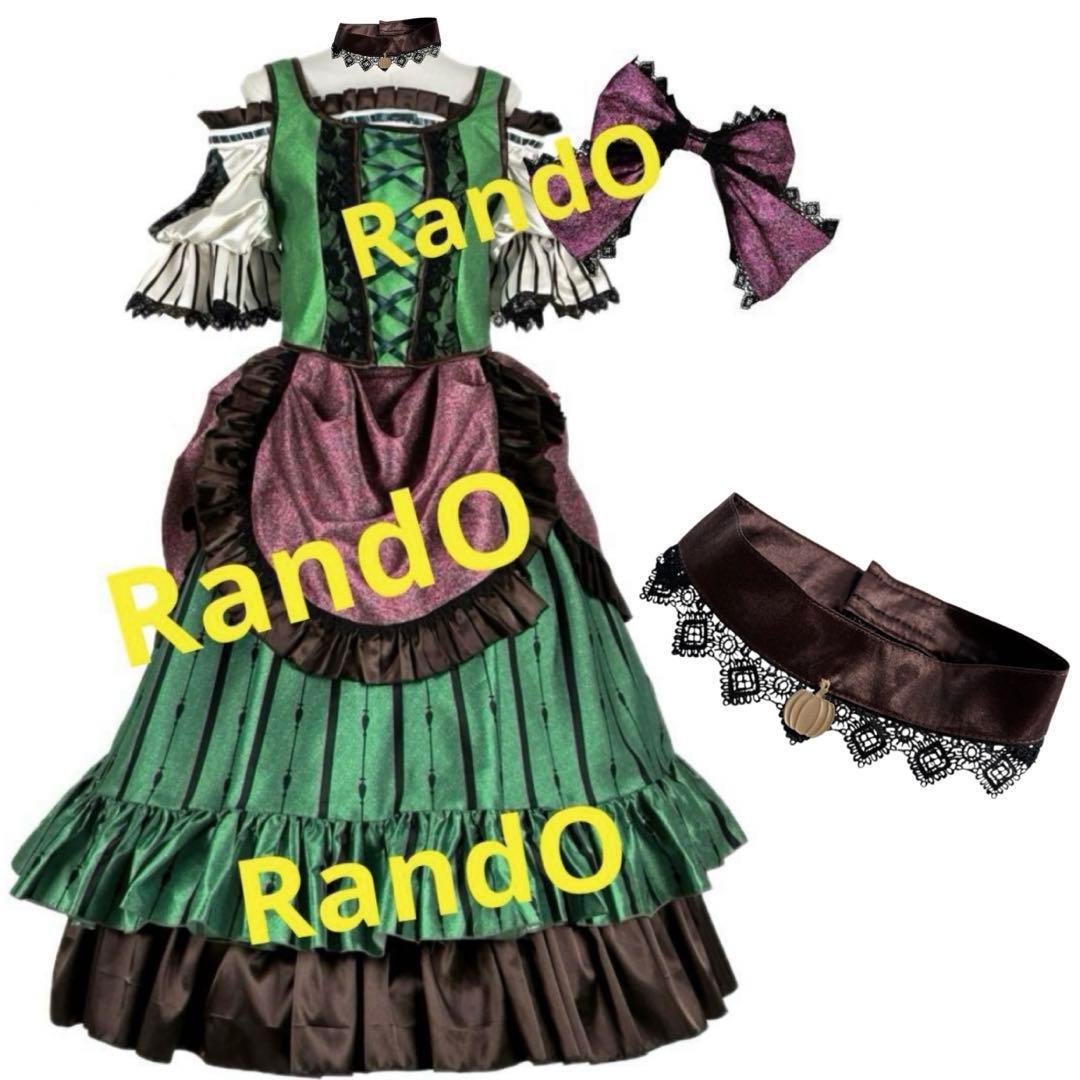 ヴィランズ フレンジー ガストンガールズ Into the Frenzy 衣装 - メルカリ