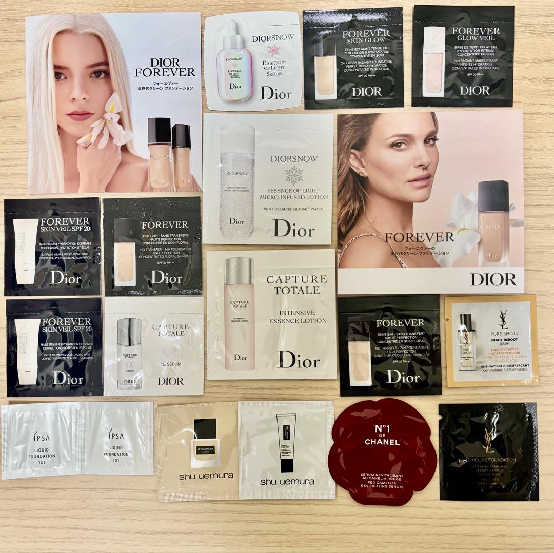 Dior入りトライアル・トラベルセット - メルカリ