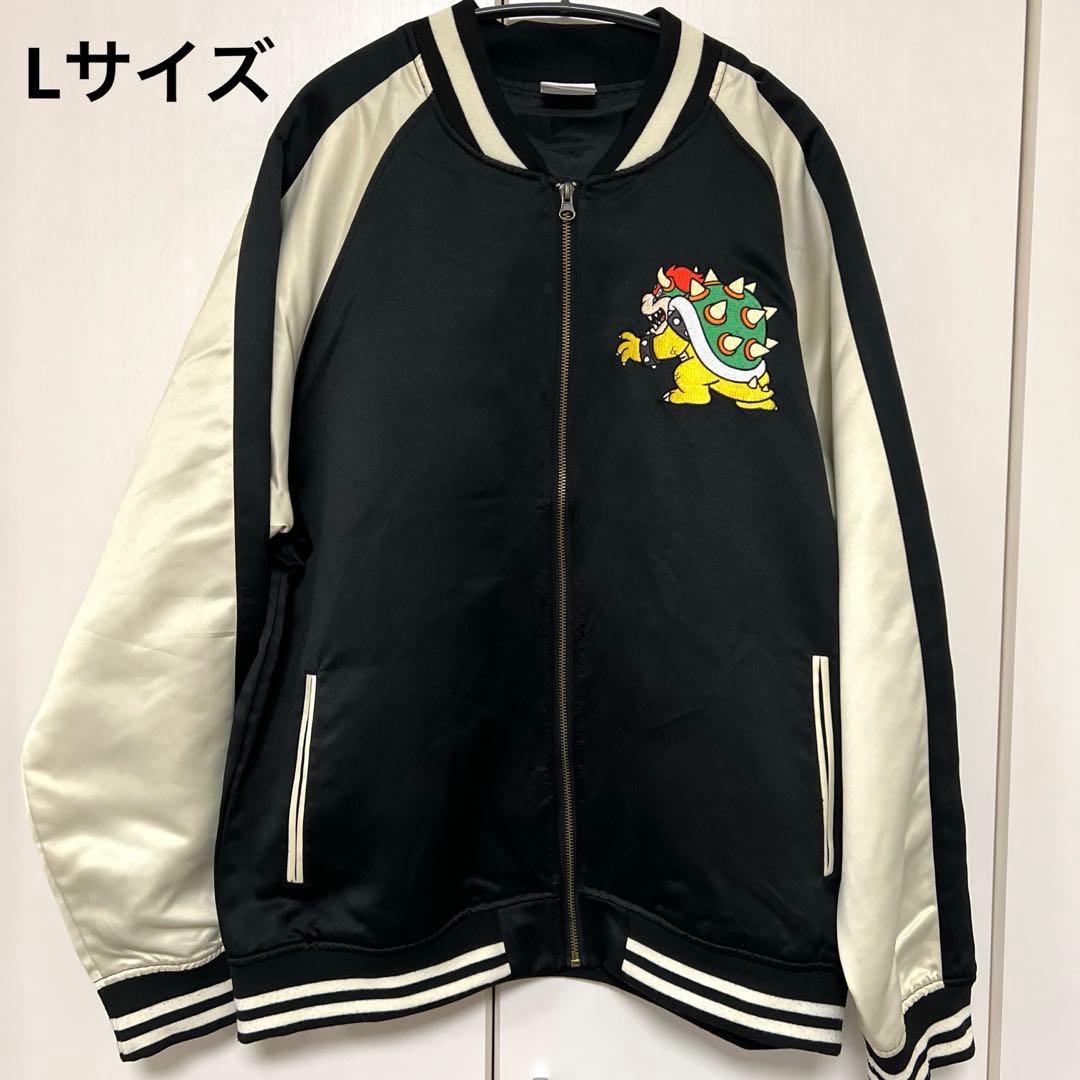 完売品 USJ ユニバーサルスタジオジャパン クッパ スカジャン - メルカリ