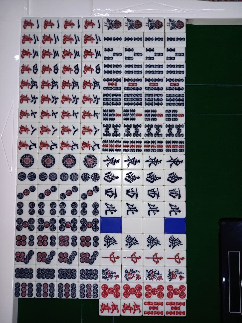 全自動麻雀卓 アルバンスリムスコア28S 2023年式 椅子テーブルフルセット