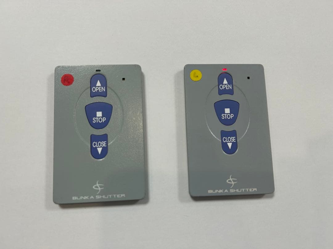 セレカードⅢリモコン(文化シャッター） 2個セット - メルカリ