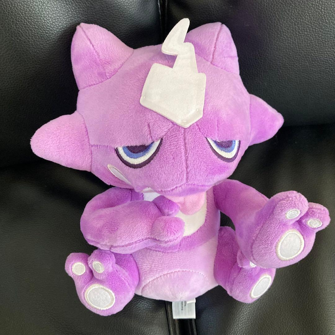 ポケモン エレズン ポケモンセンター限定 ぬいぐるみ 2020 - メルカリ