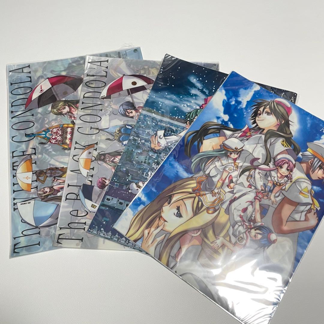 ARIA 原作クリアポスターセット A3サイズ　三枚組　ABCD　4種セット ARIA 原作クリアポスターセットA【A3サイズ3枚組】 | MAG